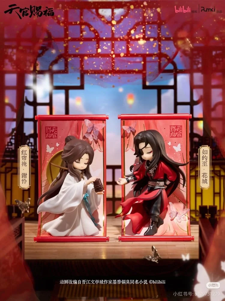 Heaven Official's Blessing Mini Figures Gong Fu Jing Juan Series 13 cm Blind Box - Caixa Inteira (8 Unidades)